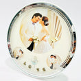 Decor & Keepsakes