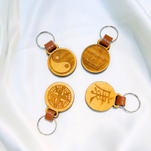 Wooden Keytag